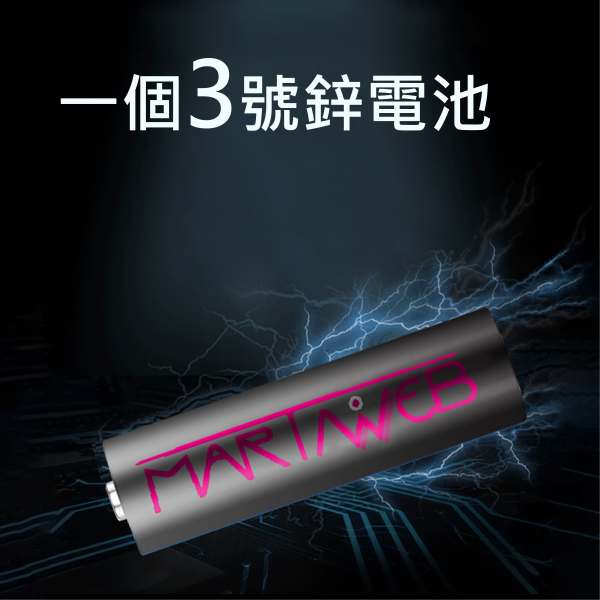 1個3號2800mWh鋅鎳電池