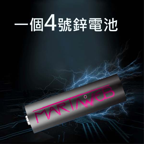 1個4號1000mWh鋅鎳電池