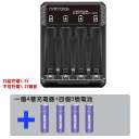 槽充電器+4個三號2800mWh鋰電池