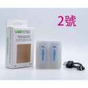 2號電池1.5V_2入(可鎖上)原裝送線